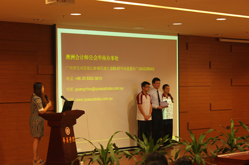 williamhill中国官网