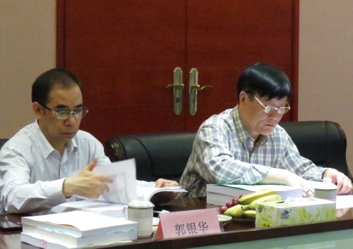 williamhill中国官网