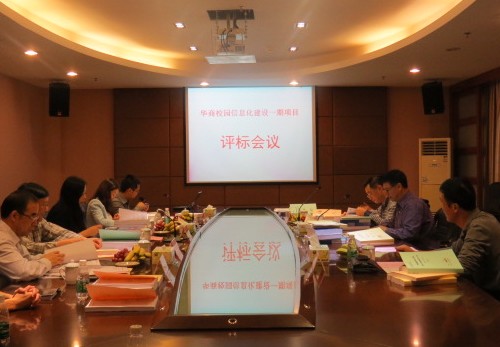 williamhill中国官网