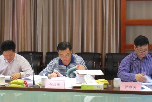 williamhill中国官网