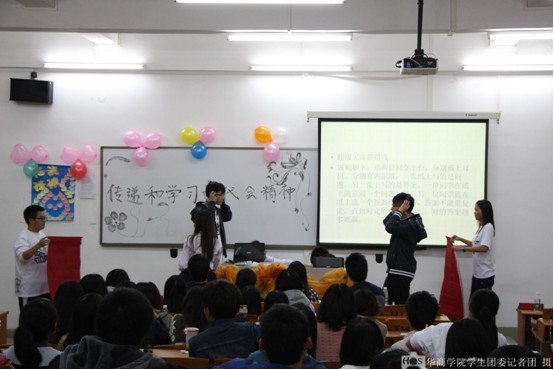 williamhill中国官网