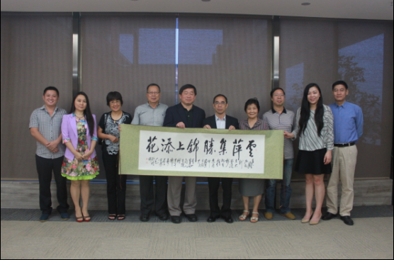 williamhill中国官网