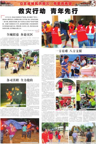 williamhill中国官网