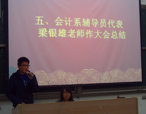 williamhill中国官网