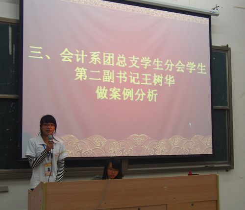 williamhill中国官网