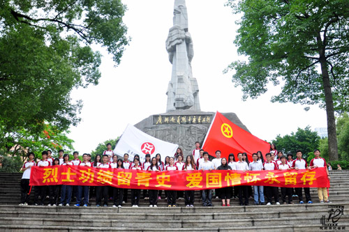 williamhill中国官网