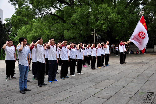 williamhill中国官网