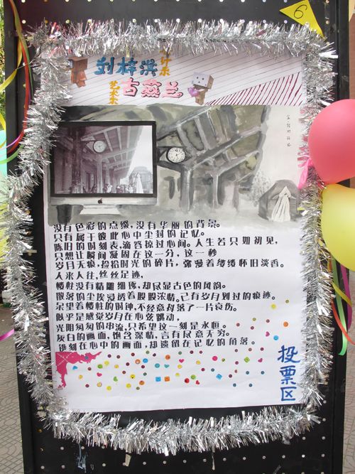 williamhill中国官网