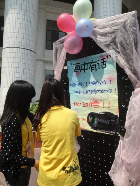 williamhill中国官网