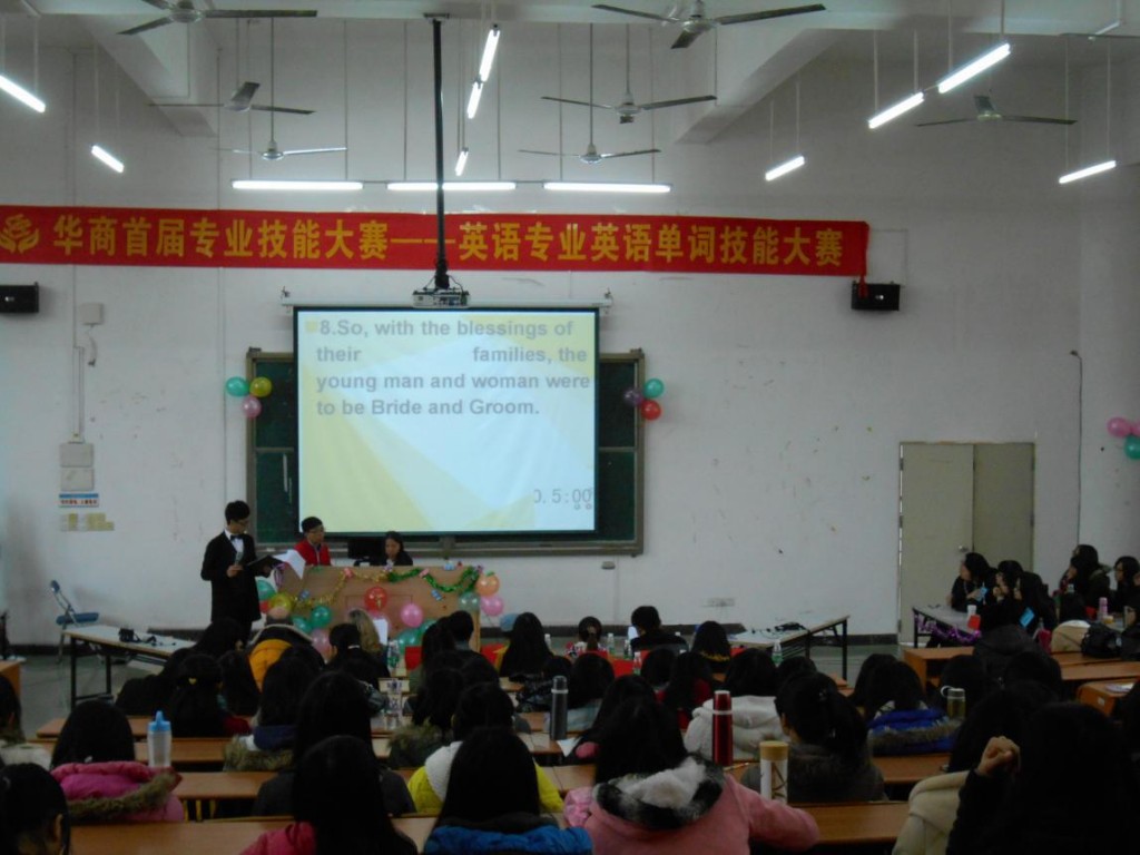 williamhill中国官网