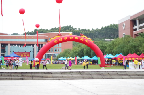 williamhill中国官网