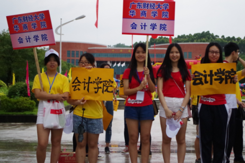 williamhill中国官网