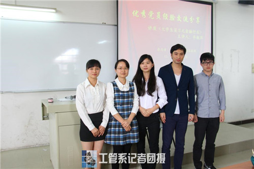 williamhill中国官网