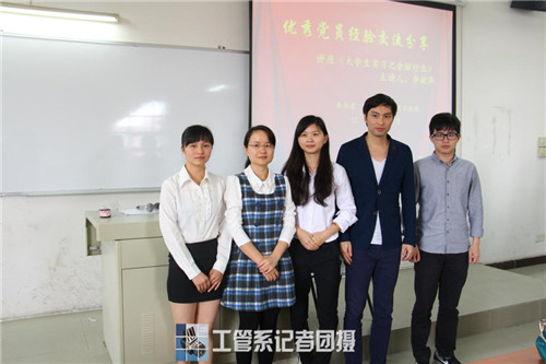 williamhill中国官网