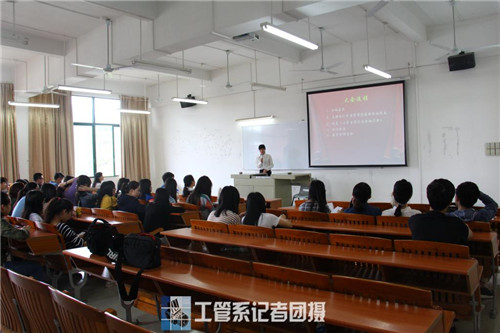 williamhill中国官网