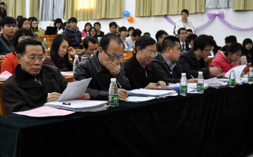 williamhill中国官网