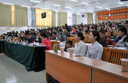 williamhill中国官网