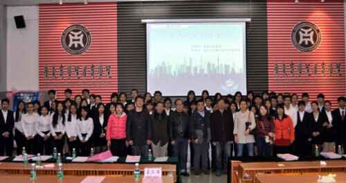 williamhill中国官网