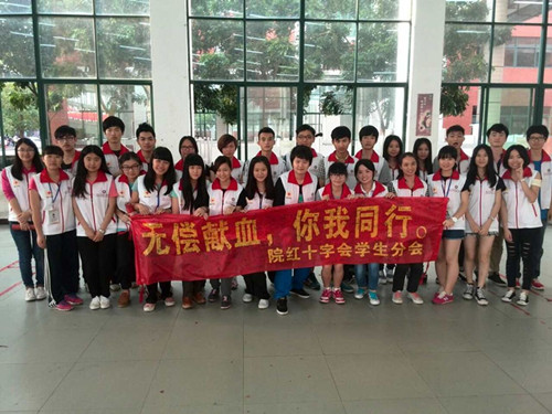 williamhill中国官网