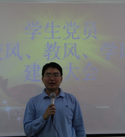 williamhill中国官网