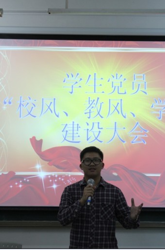 williamhill中国官网