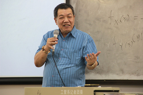 williamhill中国官网