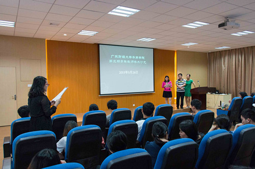 williamhill中国官网