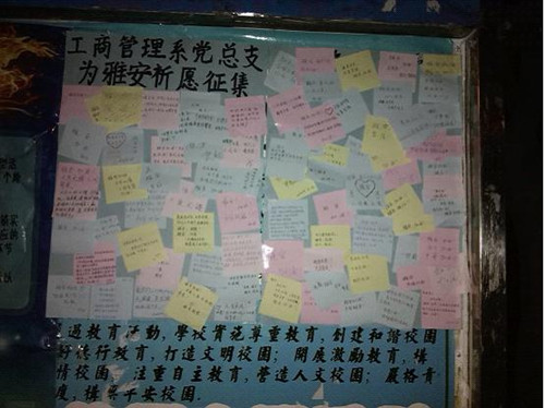 williamhill中国官网