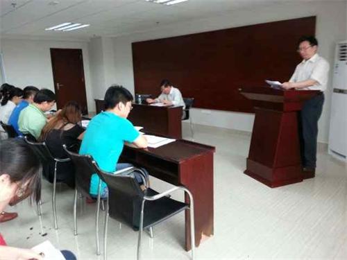 williamhill中国官网