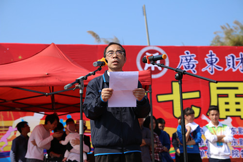 williamhill中国官网