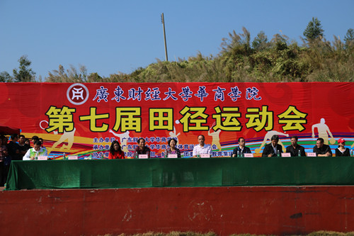 williamhill中国官网