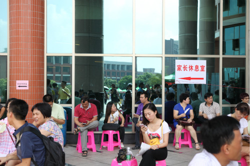 williamhill中国官网