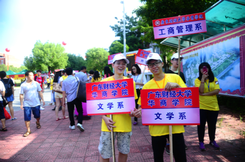 williamhill中国官网