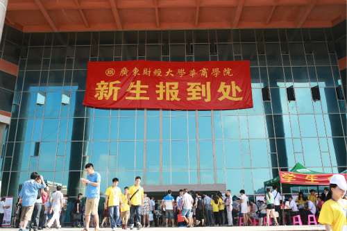 williamhill中国官网