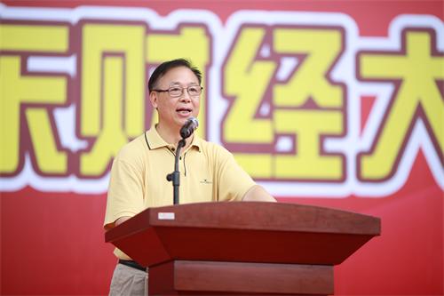 williamhill中国官网