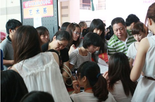 williamhill中国官网