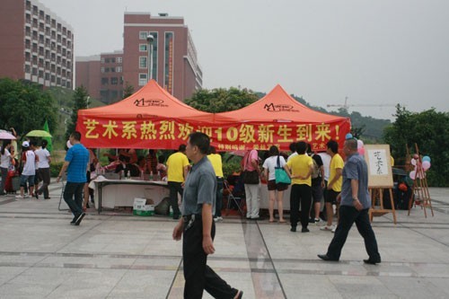 williamhill中国官网