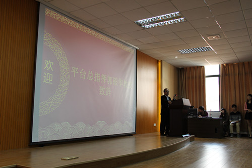 williamhill中国官网