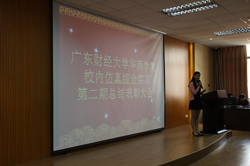 williamhill中国官网