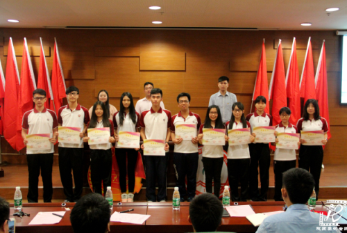 williamhill中国官网