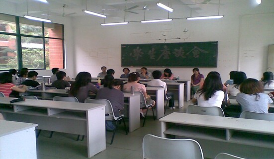 williamhill中国官网