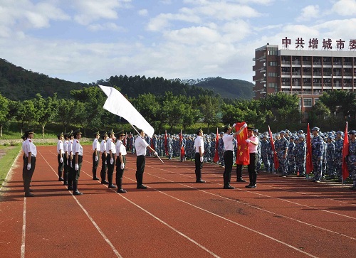 williamhill中国官网