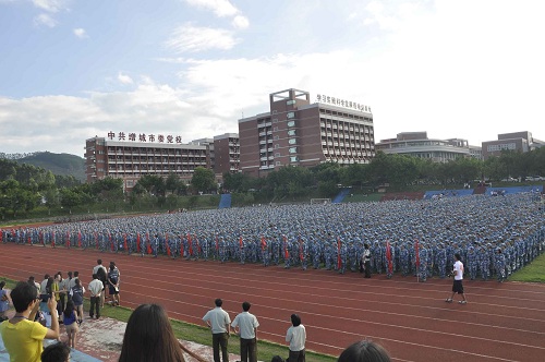 williamhill中国官网