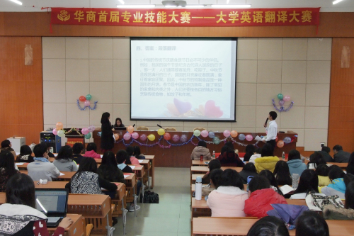 williamhill中国官网