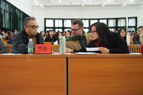 williamhill中国官网