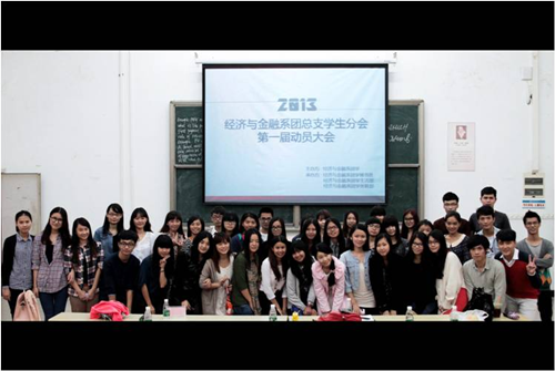 williamhill中国官网