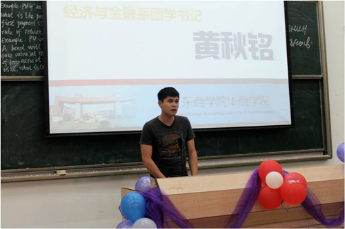 williamhill中国官网