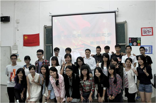 williamhill中国官网