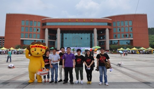 williamhill中国官网