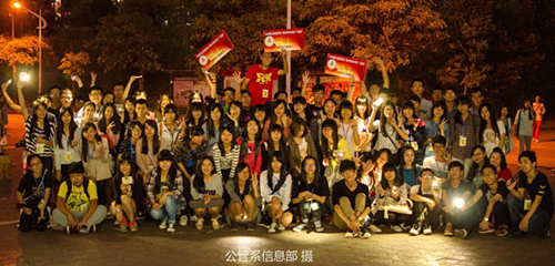 williamhill中国官网